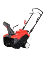 Снегоуборщик бензиновый INTERTOOL SN-4000