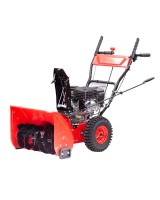 Снегоуборщик бензиновый INTERTOOL SN-5000