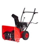 Снігоприбирач бензиновий INTERTOOL SN-5500