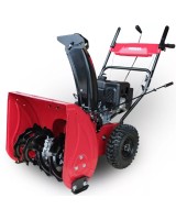 Аккумуляторный снегоуборщик WEIMA WXS0722A (10076)