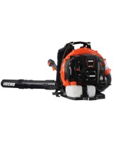 Повітродувний пристрій ранцевий бензиновий ECHO PB-770 (81762)