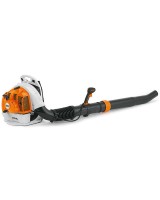 Воздуходув ранцевый STIHL BR 450 C-EF (42440111632)