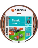 Шланг GARDENA Classic 1/2" 20 м в комплекте (18004-20.000.00)