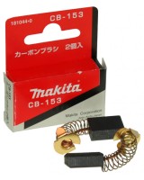 Вугільні щітки MAKITA CB-153 (181044-0) 2 шт. в комплекті