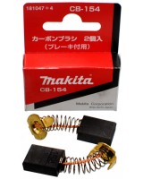 Вугільні щітки MAKITA CB-154 (181047-4) 2 шт. в комплекті