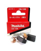 Вугільні щітки MAKITA CB-106 (181410-1) 2 шт. в комплекті