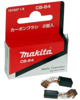 Угольные щетки MAKITA CB-64 (191627-8) 2 шт. в комплекте