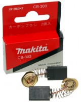 Угольные щетки MAKITA CB-303 (191963-2) 2 шт. в комплекте