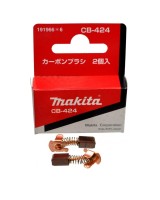 Угольные щетки MAKITA CB-424 (191966-6) 2 шт. в комплекте