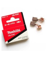 Вугільні щітки MAKITA CB-430 (191971-3) 2 шт. в комплекті