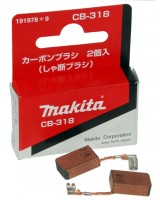 Угольные щетки MAKITA CB-318 (191978-9) 2 шт. в комплекте
