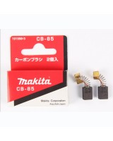 Вугільні щітки MAKITA CB-85 (191998-3) 2 шт. в комплекті