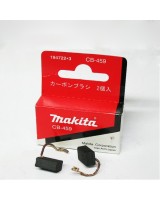 Угольные щетки MAKITA CB-459 (194722-3) 2 шт. в комплекте