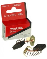 Вугільні щітки MAKITA CB-203 (194991-6) 2 шт. в комплекті