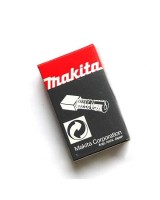Вугільні щітки MAKITA B 443145-5 (2 шт. в комплекті)