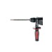 Акумуляторний перфоратор METABO KHA 18 LTX (600210890)