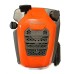 Двигатель бензиновый HUSQVARNA HS139A