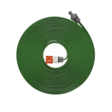 Шланг-дождеватель GARDENA 7,5 м (01995-20.000.00)