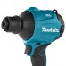 Аккумуляторный воздуходув MAKITA XGT 40 V MAX AS001GZ
