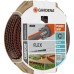 Шланг GARDENA Flex (1/2") 20 м (18033-20.000.00)