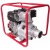 Бензиновая мотопомпа VITALS Master PQ 4-120b (148117)