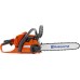 Бензопила HUSQVARNA 445е (9671566-35)