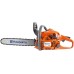 Бензопила HUSQVARNA 445е (9671566-35)