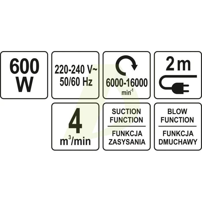 Воздуходув электрический YATO YT-85170 Воздуходув электрический YATO YT-85170