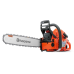 Бензопила HUSQVARNA 365 (9670828-18)