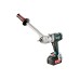 Шуруповерт METABO BS 18 LTX-X3 QUICK (602201500)