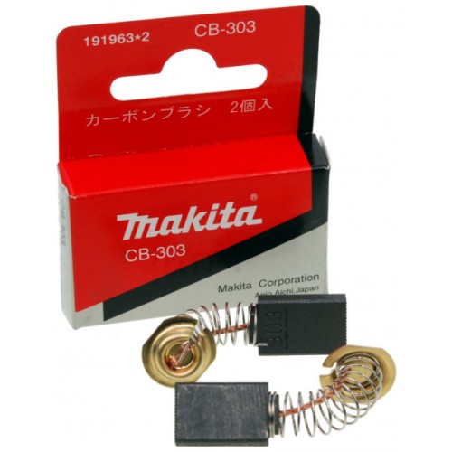 Угольные щетки MAKITA CB-303 (191963-2) 2 шт. в комплекте