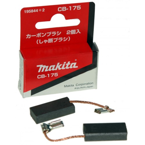 Угольные щетки MAKITA CB-175 (195844-2) 2 шт. в комплекте