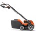 Акумуляторний скарифікатор HUSQVARNA S 138i (9679222‑01) без акумулятора