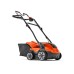 Акумуляторний скарифікатор HUSQVARNA S 138i (9679222‑01) без акумулятора