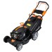Газонокосилка бензиновая SEQUOIA SPLM 4046