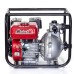 Бензиновая мотопомпа MATARI MGP15HP (P007)