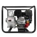 Бензиновая мотопомпа WEIMA WMQGZ80-30