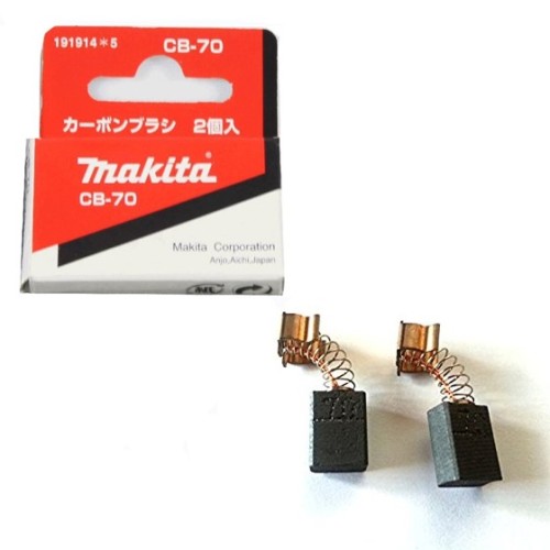 Угольные щетки MAKITA CB-70 (191914-5) 2 шт. в комплекте
