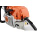 Бензопила STIHL MS 362 C-М (11402000177)