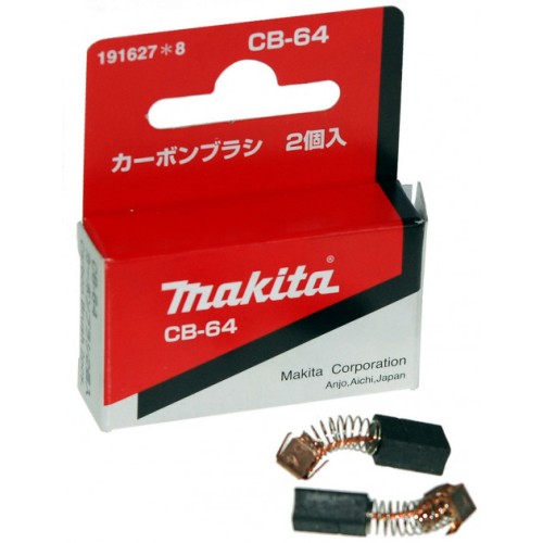 Угольные щетки MAKITA CB-64 (191627-8) 2 шт. в комплекте