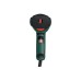 Фен промисловий METABO HE 20-600 (602060500)