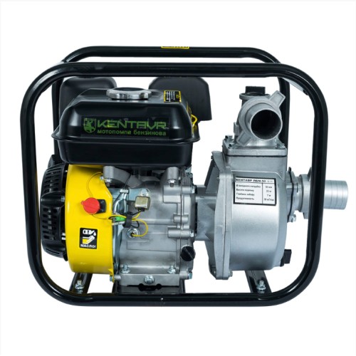 Бензиновая мотопомпа KENTAVR ЛБМ50 (155883)