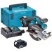 Аккумуляторная дисковая пила MAKITA DCS 551RMJ